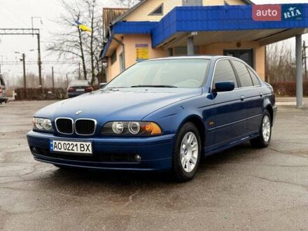 Синій БМВ 5 Серія, об'ємом двигуна 1.95 л та пробігом 327 тис. км за 5700 $, фото 1 на Automoto.ua