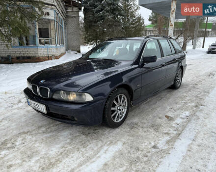 Синий БМВ 5 Серия, объемом двигателя 2 л и пробегом 380 тыс. км за 3150 $, фото 1 на Automoto.ua