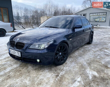Синий БМВ 5 Серия, объемом двигателя 2.17 л и пробегом 275 тыс. км за 5999 $, фото 1 на Automoto.ua