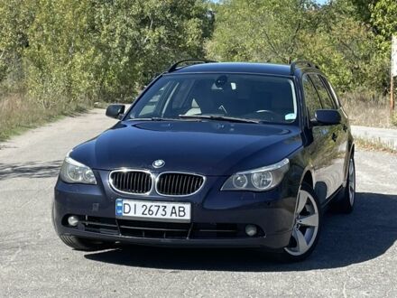 Синий БМВ 5 Серия, объемом двигателя 2.5 л и пробегом 600 тыс. км за 5300 $, фото 1 на Automoto.ua