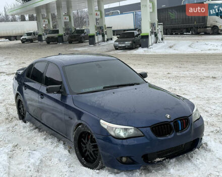 Синий БМВ 5 Серия, объемом двигателя 2.17 л и пробегом 200 тыс. км за 6200 $, фото 1 на Automoto.ua