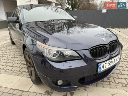 Синий БМВ 5 Серия, объемом двигателя 2.2 л и пробегом 433 тыс. км за 6500 $, фото 1 на Automoto.ua