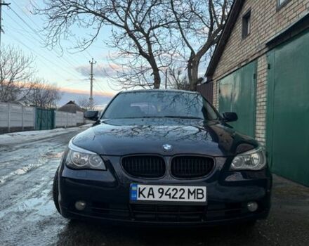 Синий БМВ 5 Серия, объемом двигателя 2.5 л и пробегом 441 тыс. км за 7999 $, фото 1 на Automoto.ua