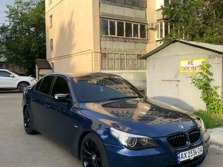 БМВ 5 Серія 2005 у Харкові на Automoto.ua Синій БМВ 5 Серія, об'ємом двигуна 2.5 л та пробігом 240 тис. км за 8300 $, фото 1 на Automoto.ua