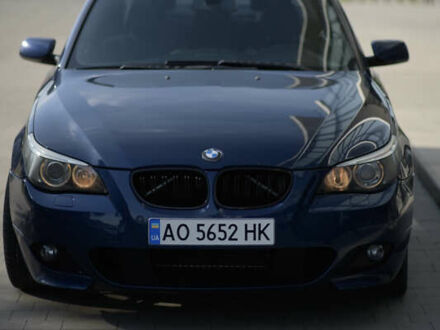 БМВ 5 Серія 2005 у Ужгороді на Automoto.ua Синій БМВ 5 Серія, об'ємом двигуна 2.5 л та пробігом 365 тис. км за 7900 $, фото 1 на Automoto.ua