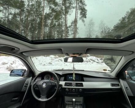 Синий БМВ 5 Серия, объемом двигателя 2.5 л и пробегом 320 тыс. км за 3900 $, фото 1 на Automoto.ua