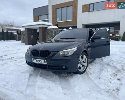 Синий БМВ 5 Серия, объемом двигателя 2.5 л и пробегом 280 тыс. км за 7200 $, фото 1 на Automoto.ua