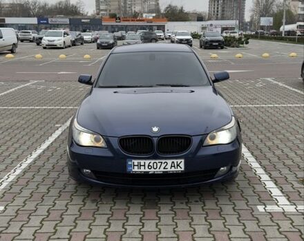 Синий БМВ 5 Серия, объемом двигателя 2.5 л и пробегом 265 тыс. км за 11000 $, фото 1 на Automoto.ua
