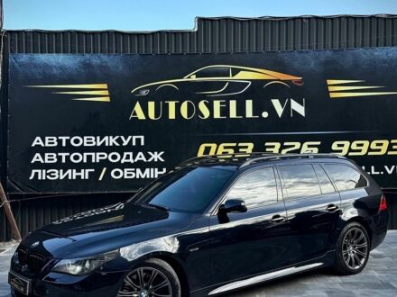 Синий БМВ 5 Серия, объемом двигателя 2.99 л и пробегом 380 тыс. км за 11200 $, фото 1 на Automoto.ua