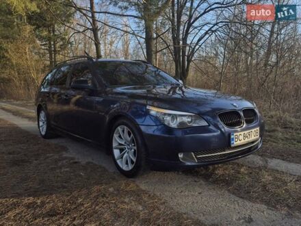БМВ 5 Серия 2008 в Городке на Automoto.ua Синий БМВ 5 Серия, объемом двигателя 2 л и пробегом 318 тыс. км за 6999 $, фото 1 на Automoto.ua