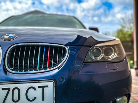 БМВ 5 Серия 2008 в Вышгороде на Automoto.ua Синий БМВ 5 Серия, объемом двигателя 2.5 л и пробегом 270 тыс. км за 7800 $, фото 1 на Automoto.ua