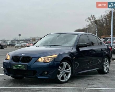 Синій БМВ 5 Серія, об'ємом двигуна 2.5 л та пробігом 282 тис. км за 7600 $, фото 1 на Automoto.ua