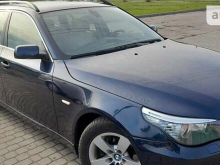 БМВ 5 Серія 2008 у Вараш (Кузнецовськ) на Automoto.ua Синій БМВ 5 Серія, об'ємом двигуна 0 л та пробігом 221 тис. км за 9400 $, фото 1 на Automoto.ua