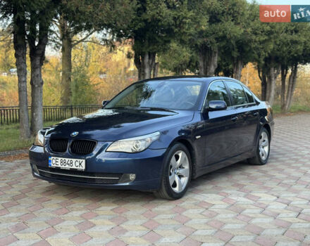 Синій БМВ 5 Серія, об'ємом двигуна 2 л та пробігом 252 тис. км за 8400 $, фото 1 на Automoto.ua