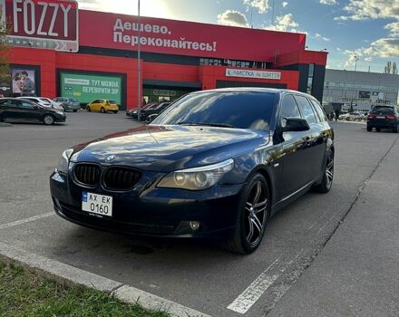 Синий БМВ 5 Серия, объемом двигателя 2 л и пробегом 325 тыс. км за 8000 $, фото 1 на Automoto.ua
