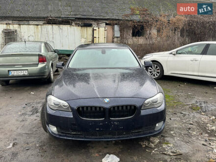 Синий БМВ 5 Серия, объемом двигателя 2 л и пробегом 220 тыс. км за 8850 $, фото 1 на Automoto.ua