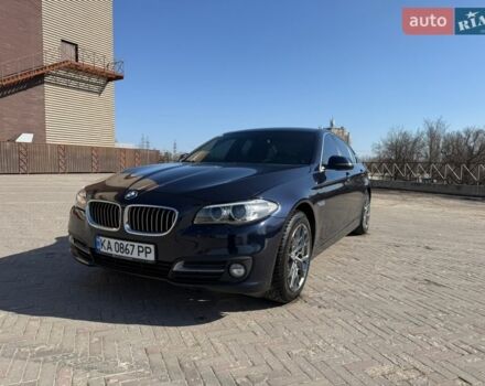 Синий БМВ 5 Серия, объемом двигателя 2 л и пробегом 187 тыс. км за 15950 $, фото 1 на Automoto.ua