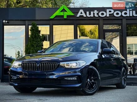 БМВ 5 Серия 2016 в Киеве на Automoto.ua Синий БМВ 5 Серия, объемом двигателя 2 л и пробегом 119 тыс. км за 28800 $, фото 1 на Automoto.ua