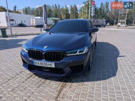 Синий БМВ 5 Серия, объемом двигателя 2 л и пробегом 220 тыс. км за 32000 $, фото 1 на Automoto.ua