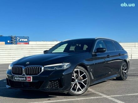 Синий БМВ 5 Серия, объемом двигателя 2 л и пробегом 190 тыс. км за 32790 $, фото 1 на Automoto.ua