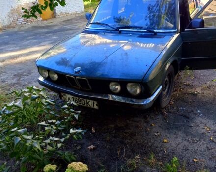 Зеленый БМВ 5 Серия, объемом двигателя 2 л и пробегом 262 тыс. км за 1000 $, фото 1 на Automoto.ua