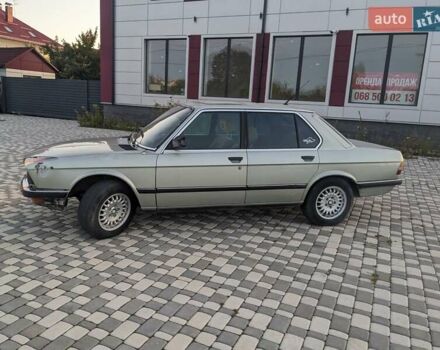 Зеленый БМВ 5 Серия, объемом двигателя 2 л и пробегом 1 тыс. км за 2200 $, фото 6 на Automoto.ua