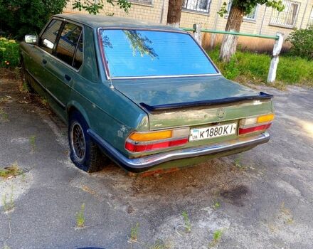 Зеленый БМВ 5 Серия, объемом двигателя 2 л и пробегом 262 тыс. км за 1000 $, фото 6 на Automoto.ua