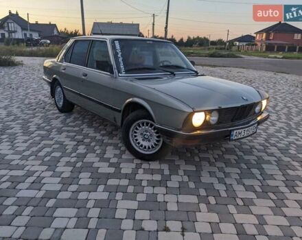 Зеленый БМВ 5 Серия, объемом двигателя 2 л и пробегом 1 тыс. км за 2200 $, фото 5 на Automoto.ua