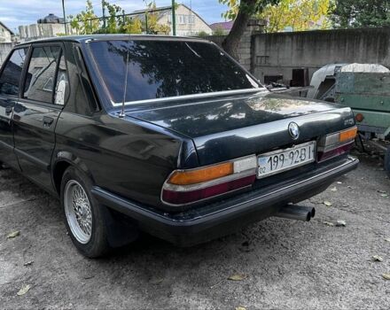 Зелений БМВ 5 Серія, об'ємом двигуна 2 л та пробігом 280 тис. км за 1400 $, фото 1 на Automoto.ua