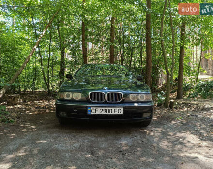 Зелений БМВ 5 Серія, об'ємом двигуна 1.99 л та пробігом 270 тис. км за 3000 $, фото 5 на Automoto.ua