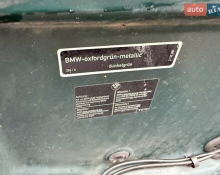 Зеленый БМВ 5 Серия, объемом двигателя 2 л и пробегом 375 тыс. км за 2800 $, фото 35 на Automoto.ua