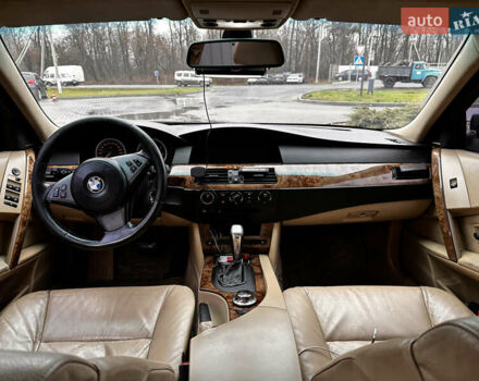 Зеленый БМВ 5 Серия, объемом двигателя 2.5 л и пробегом 313 тыс. км за 5800 $, фото 13 на Automoto.ua