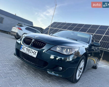 Зеленый БМВ 5 Серия, объемом двигателя 2.49 л и пробегом 313 тыс. км за 6999 $, фото 30 на Automoto.ua