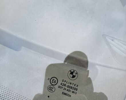 Зеленый БМВ 5 Серия, объемом двигателя 2.5 л и пробегом 326 тыс. км за 4400 $, фото 7 на Automoto.ua