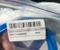 Зелений БМВ 5 Серія, об'ємом двигуна 2.5 л та пробігом 542 тис. км за 8000 $, фото 111 на Automoto.ua