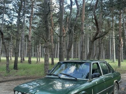 БМВ 5 Серія 1978 у Миколаєві на Automoto.ua Зелений БМВ 5 Серія, об'ємом двигуна 2 л та пробігом 230 тис. км за 1500 $, фото 1 на Automoto.ua