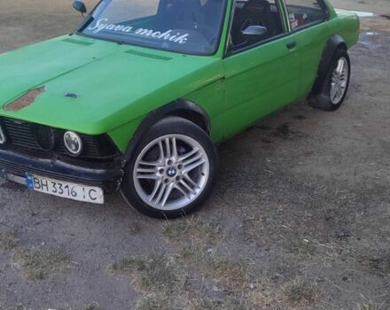 Зелений БМВ 5 Серія, об'ємом двигуна 2 л та пробігом 2 тис. км за 4000 $, фото 1 на Automoto.ua