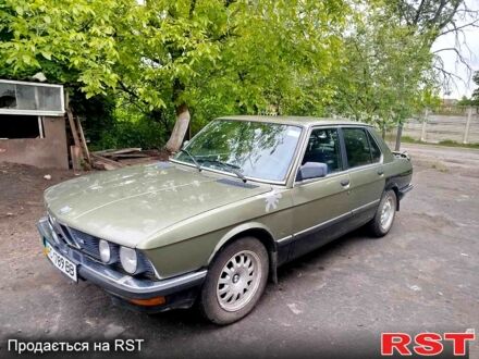 Зеленый БМВ 5 Серия, объемом двигателя 2.4 л и пробегом 340 тыс. км за 2000 $, фото 1 на Automoto.ua