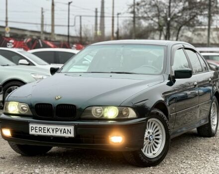 Зелений БМВ 5 Серія, об'ємом двигуна 2 л та пробігом 430 тис. км за 3500 $, фото 1 на Automoto.ua