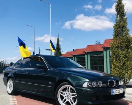 Зеленый БМВ 5 Серия, объемом двигателя 2.5 л и пробегом 247 тыс. км за 7973 $, фото 1 на Automoto.ua