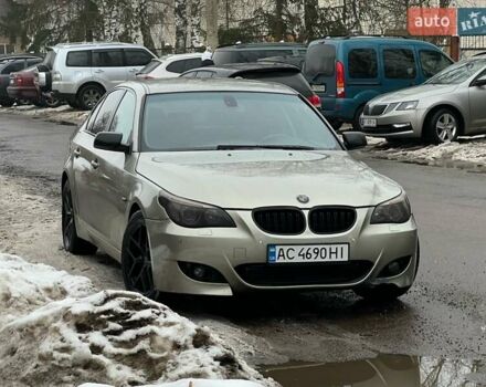 Зеленый БМВ 5 Серия, объемом двигателя 2.17 л и пробегом 363 тыс. км за 7555 $, фото 1 на Automoto.ua