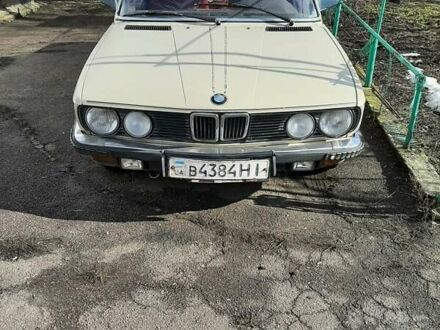 БМВ 518 1985 у Кропивницькому (Кіровограді) на Automoto.ua Білий БМВ 518, об'ємом двигуна 1.8 л та пробігом 172 тис. км за 1800 $, фото 1 на Automoto.ua