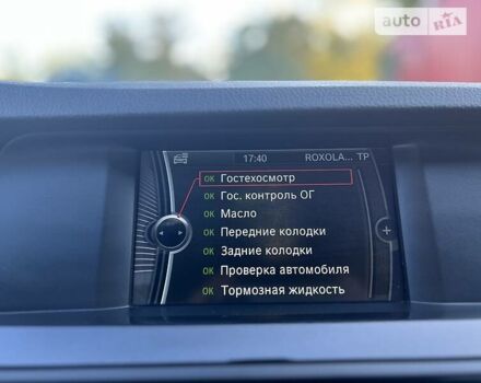 Чорний БМВ 520, об'ємом двигуна 2 л та пробігом 300 тис. км за 14800 $, фото 16 на Automoto.ua