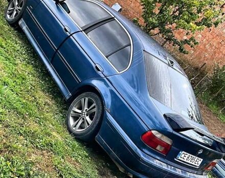 БМВ 520, объемом двигателя 2 л и пробегом 150 тыс. км за 4000 $, фото 1 на Automoto.ua