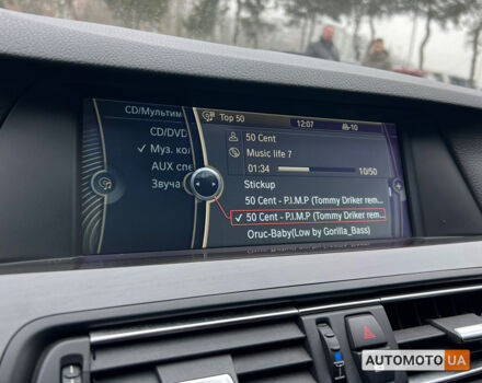 Коричневый БМВ 525, объемом двигателя 3 л и пробегом 215 тыс. км за 17600 $, фото 14 на Automoto.ua