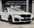 Білий БМВ 530, об'ємом двигуна 2 л та пробігом 3 тис. км за 65900 $, фото 1 на Automoto.ua