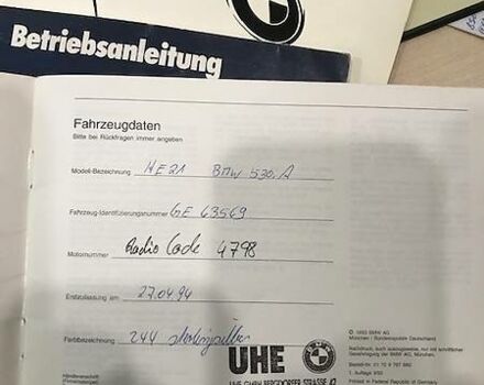 Сірий БМВ 530, об'ємом двигуна 0 л та пробігом 123 тис. км за 7800 $, фото 21 на Automoto.ua