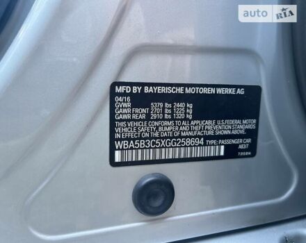 Сірий БМВ 535, об'ємом двигуна 3 л та пробігом 131 тис. км за 25800 $, фото 1 на Automoto.ua