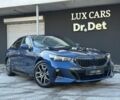 Синій БМВ 540, об'ємом двигуна 0 л та пробігом 43 тис. км за 59900 $, фото 1 на Automoto.ua