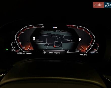 Белый БМВ 6 Серия ГТ, объемом двигателя 2.98 л и пробегом 136 тыс. км за 36990 $, фото 36 на Automoto.ua